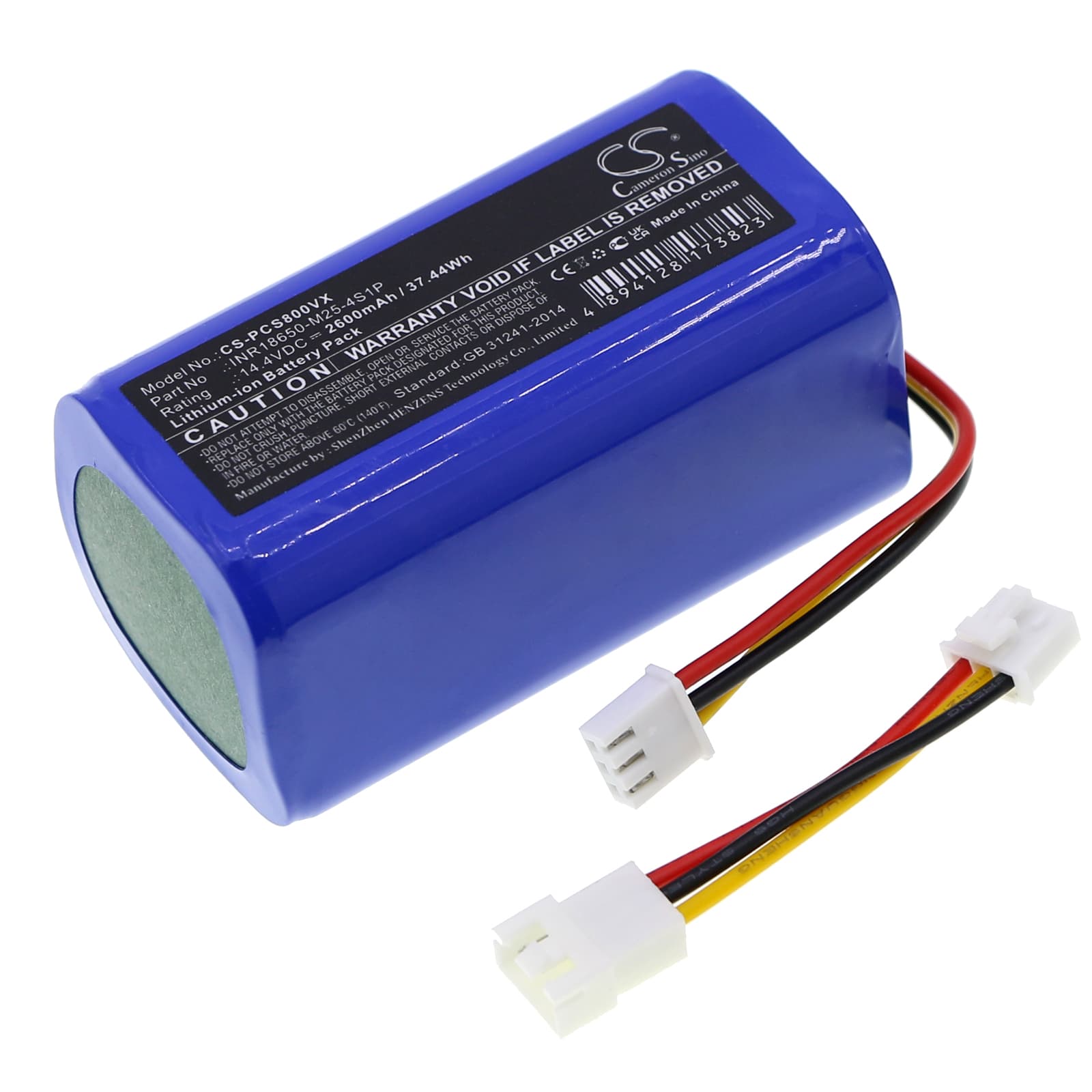 Replacement Battery for Ropo glass 3 - CS-PCS800VX-1.jpg