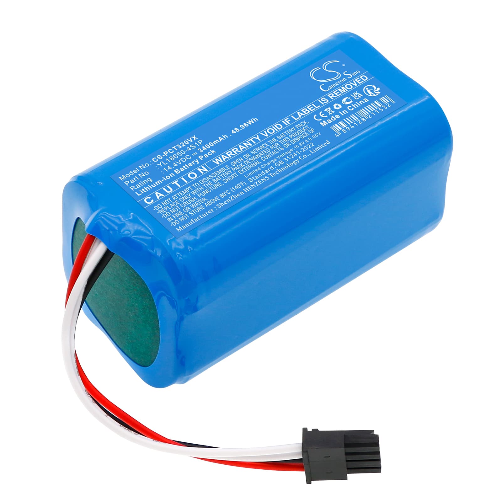 Replacement Battery for ZIGGY S3