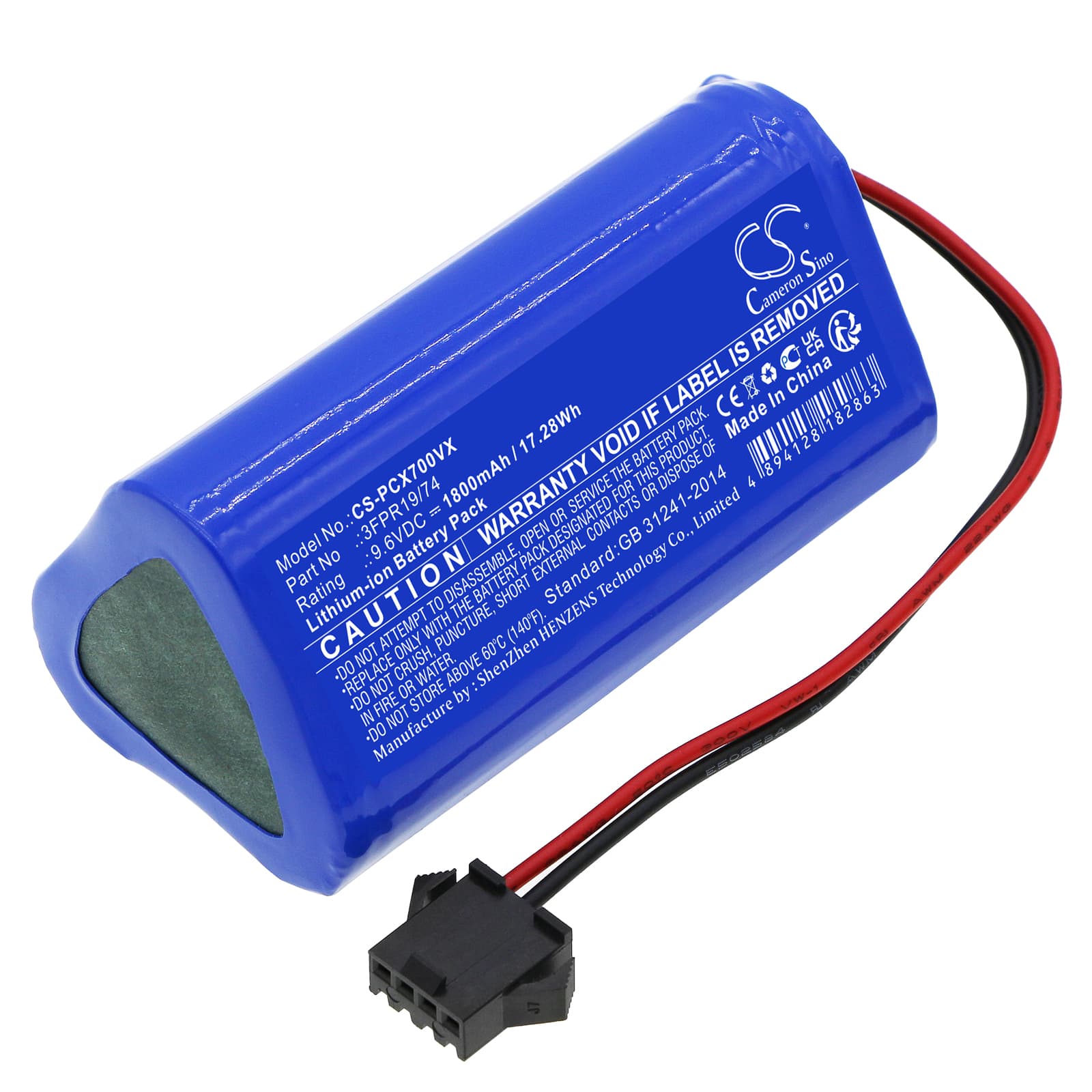 Replacement Battery for Pure Clean PUCRCX70 ( Version 2 ) - CS-PCX700VX-1.jpg