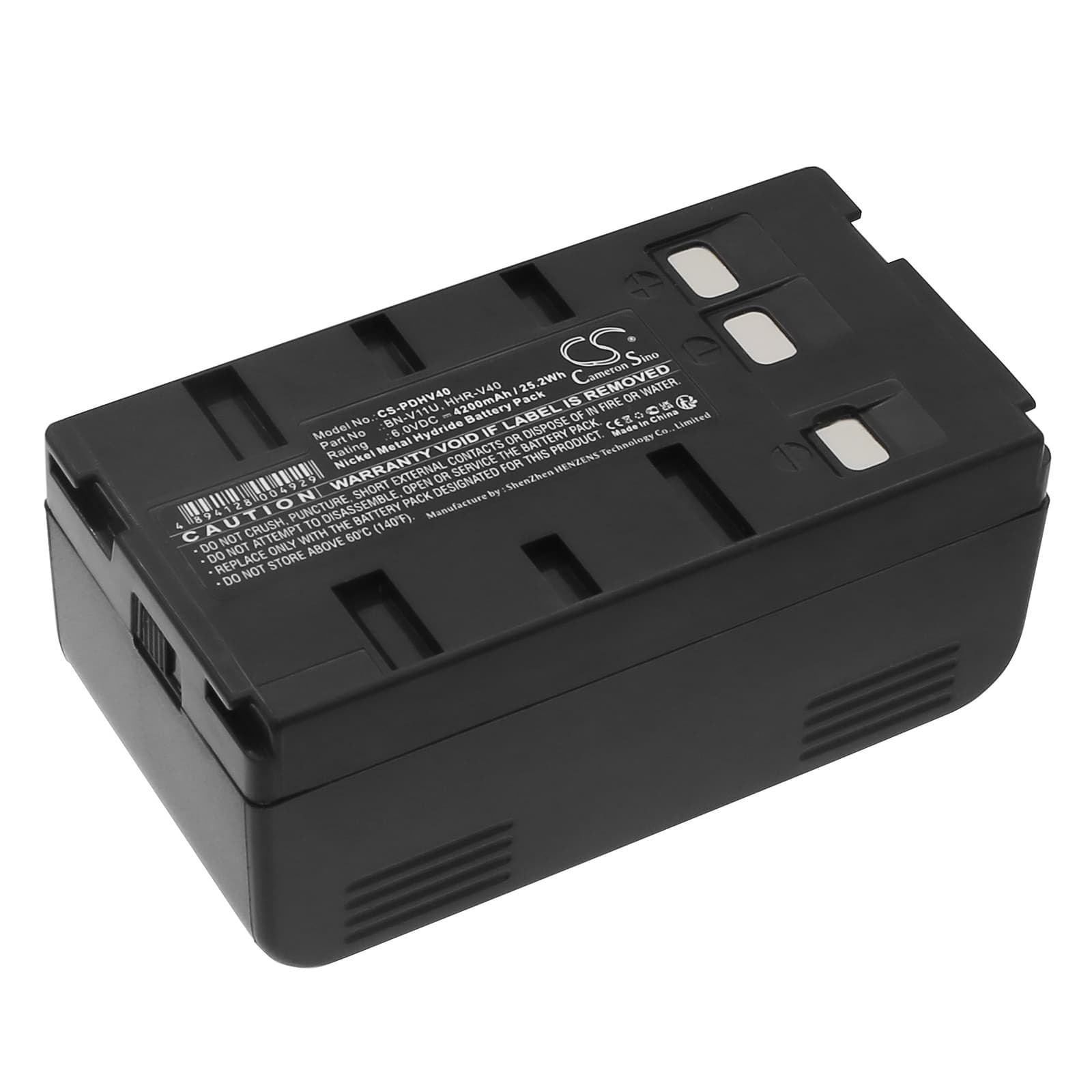 Replacement Battery for Metz 9745 - CS-PDHV40-1.jpg