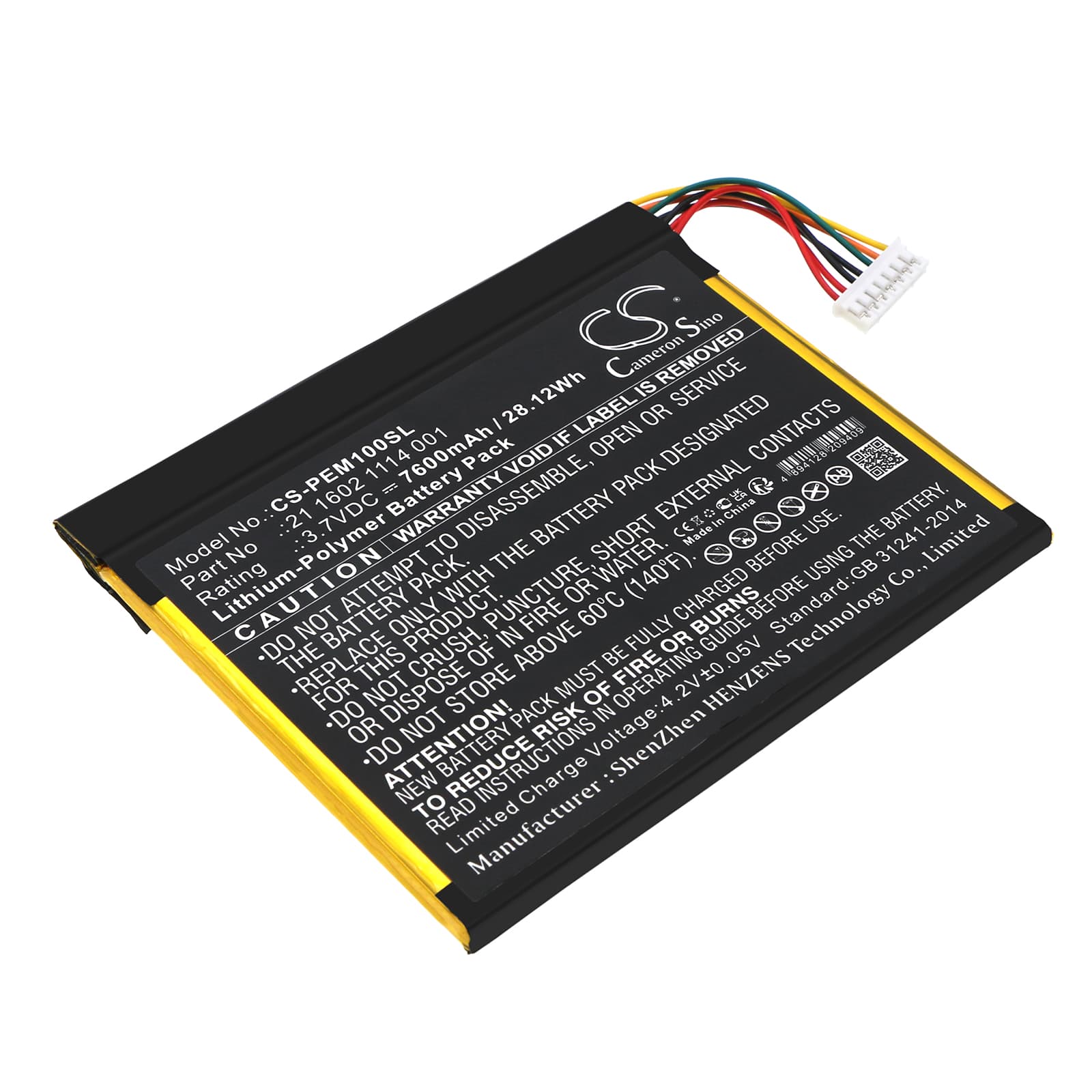 Replacement Battery for ParTner EM-100 - CS-PEM100SL-1.jpg