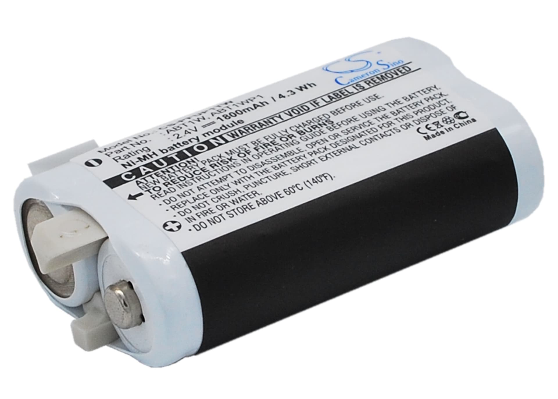 Replacement Battery for Pure Digital Flip Ultra 2nd Generation - CS-PFUP1TW-1.jpg