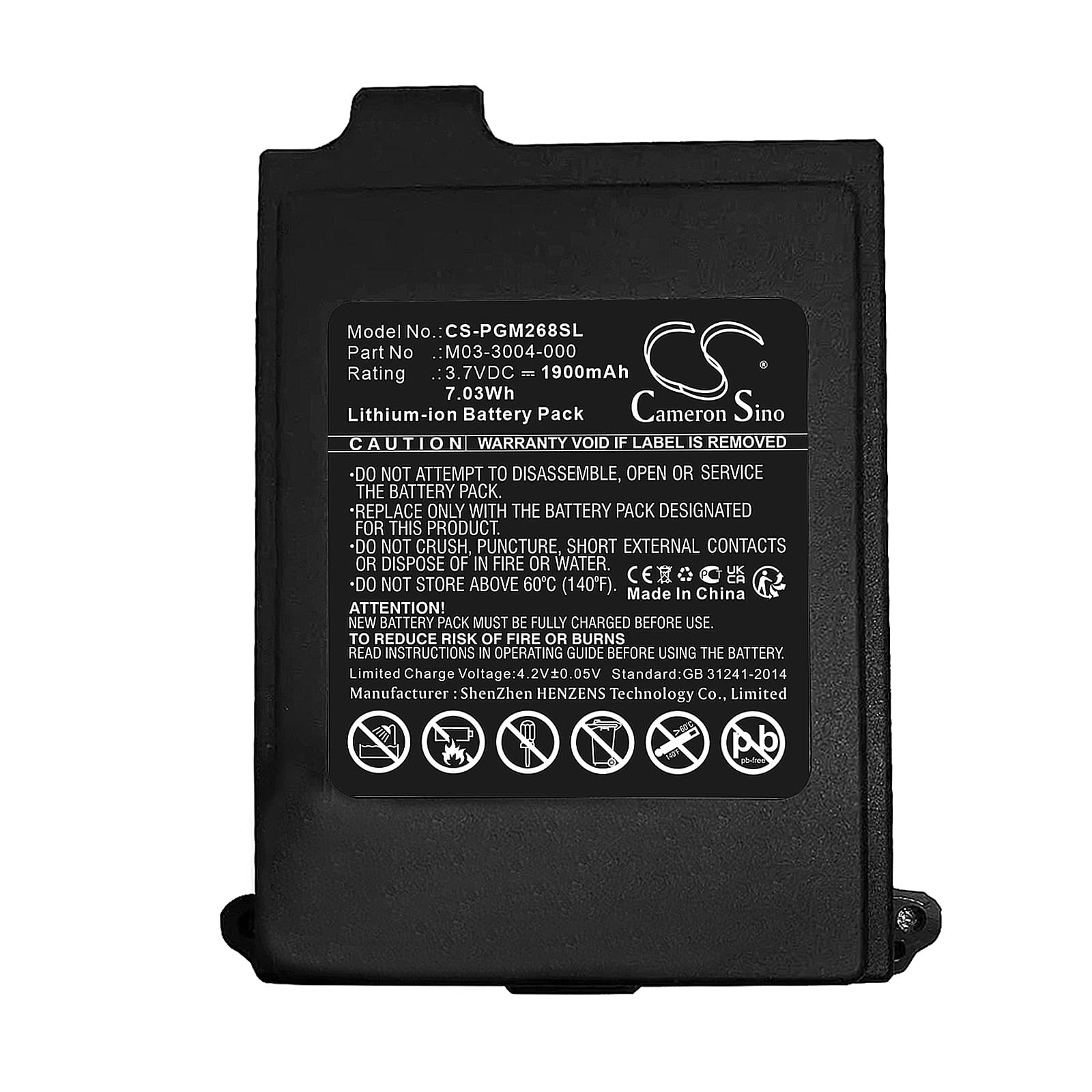 Replacement Battery for MicroRAE PGM-2680 - CS-PGM268SL-1.jpg