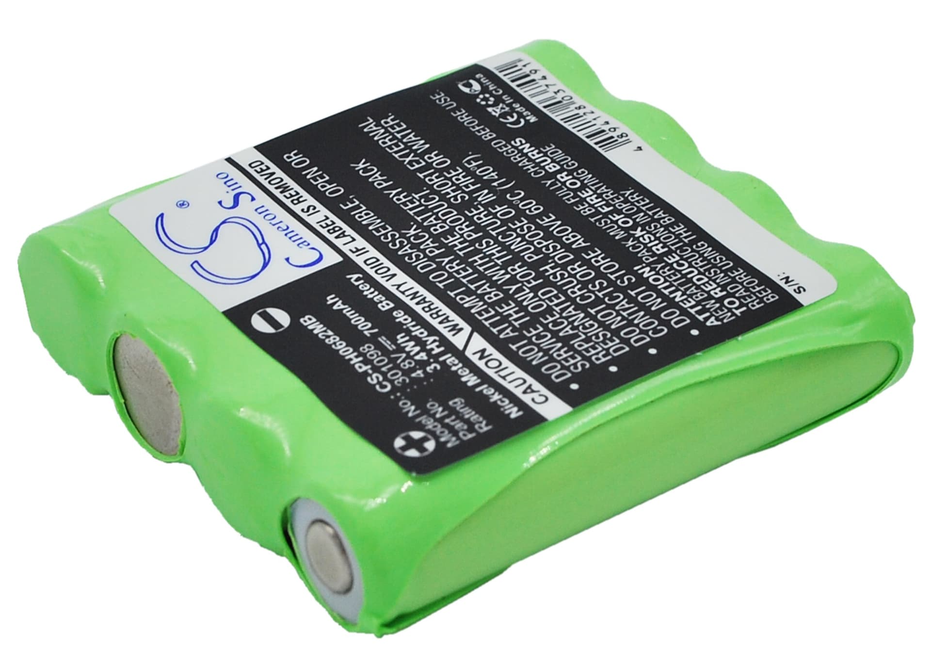 Replacement Battery for Harting & Helling Bug 2004 Baby Monitor - CS-PH0682MB-1.jpg