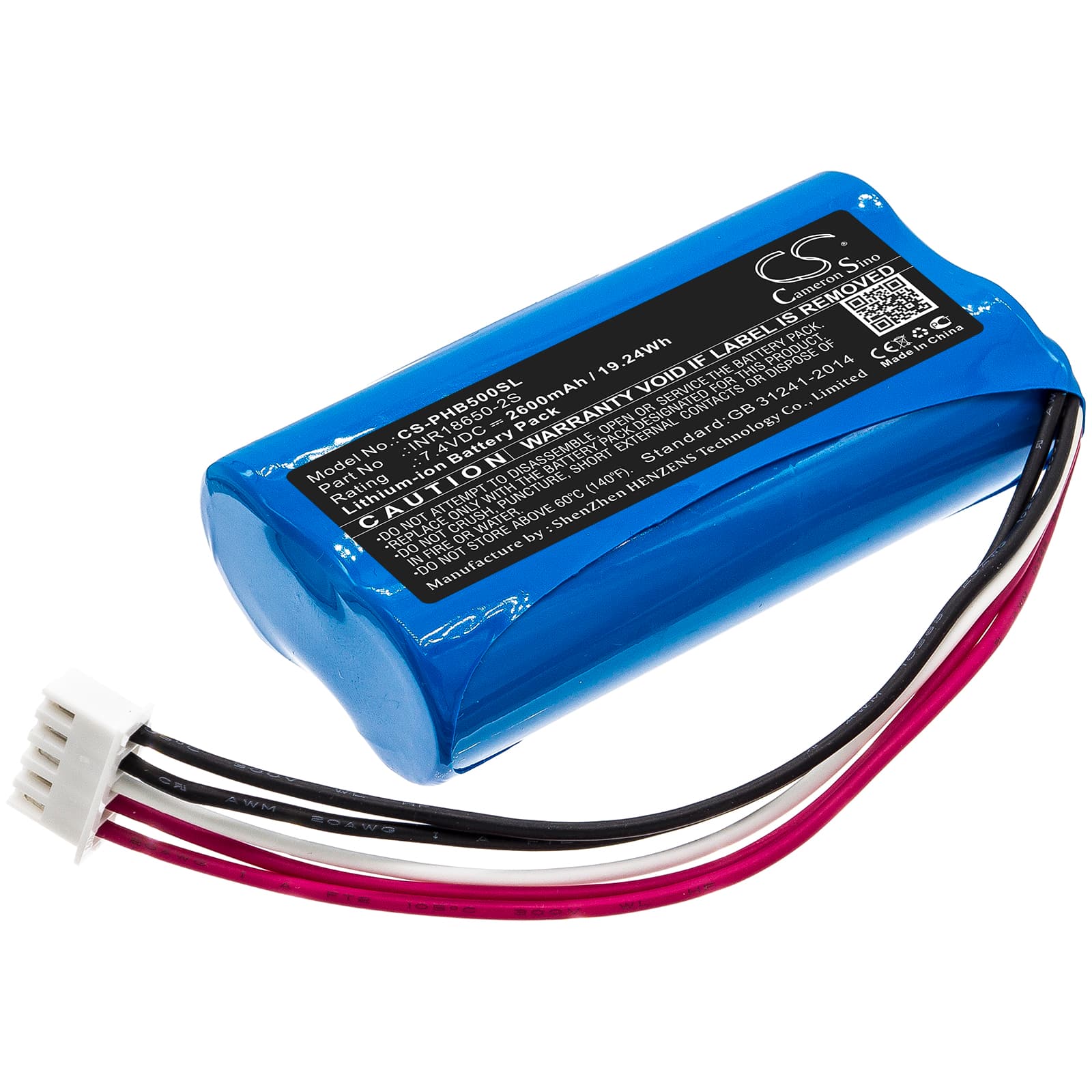 Replacement Battery for Philips SBOQBOX - CS-PHB500SL-1.jpg