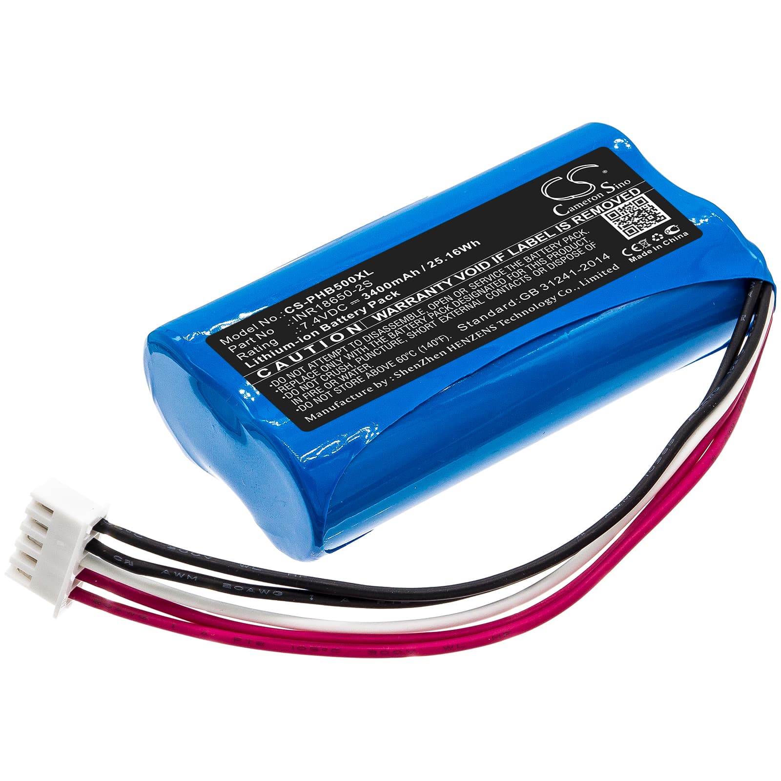 Replacement Battery for Philips SBOQBOX - CS-PHB500XL-1.jpg