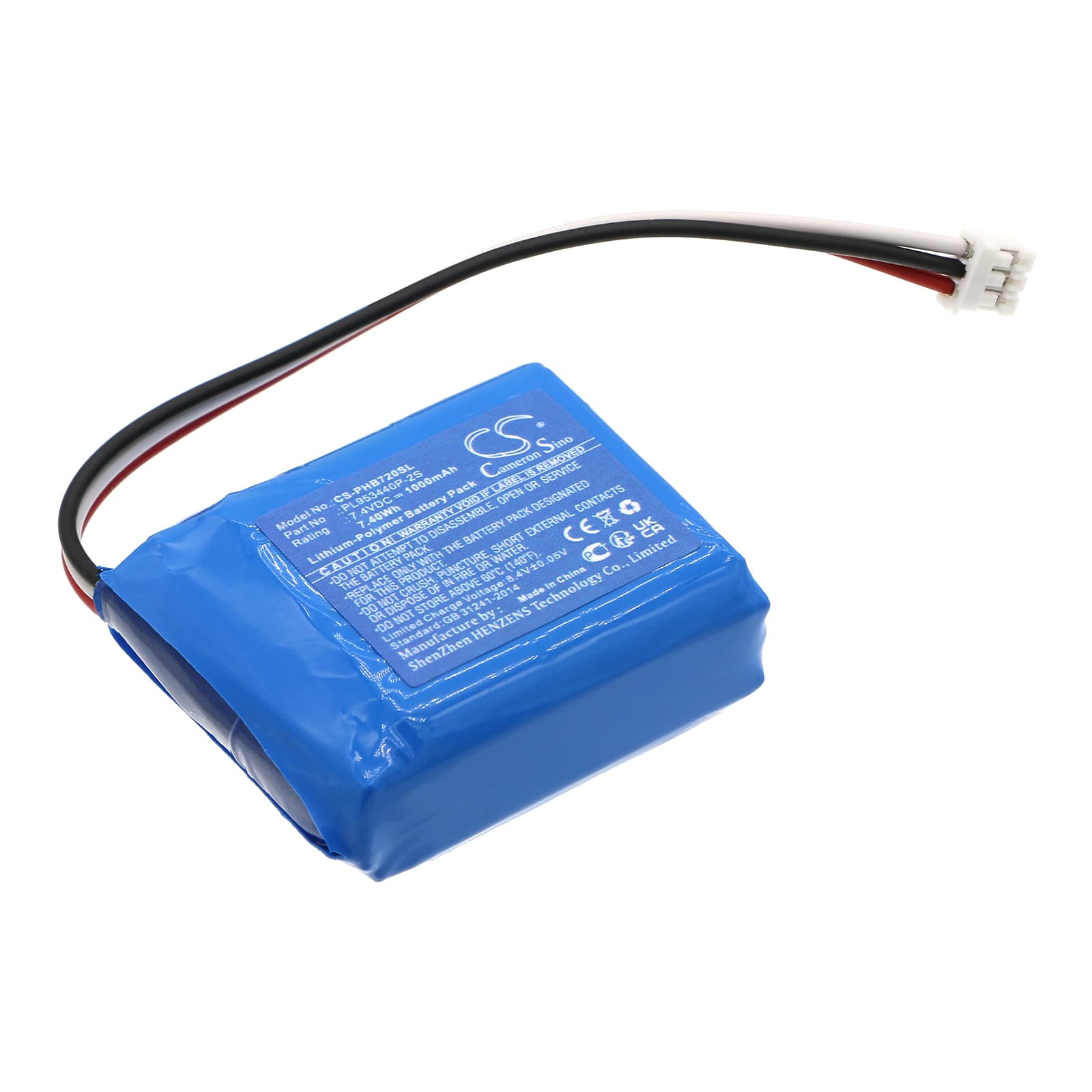 Replacement Battery for Philips SHOQBOX SB7200 - CS-PHB720SL-1.jpg