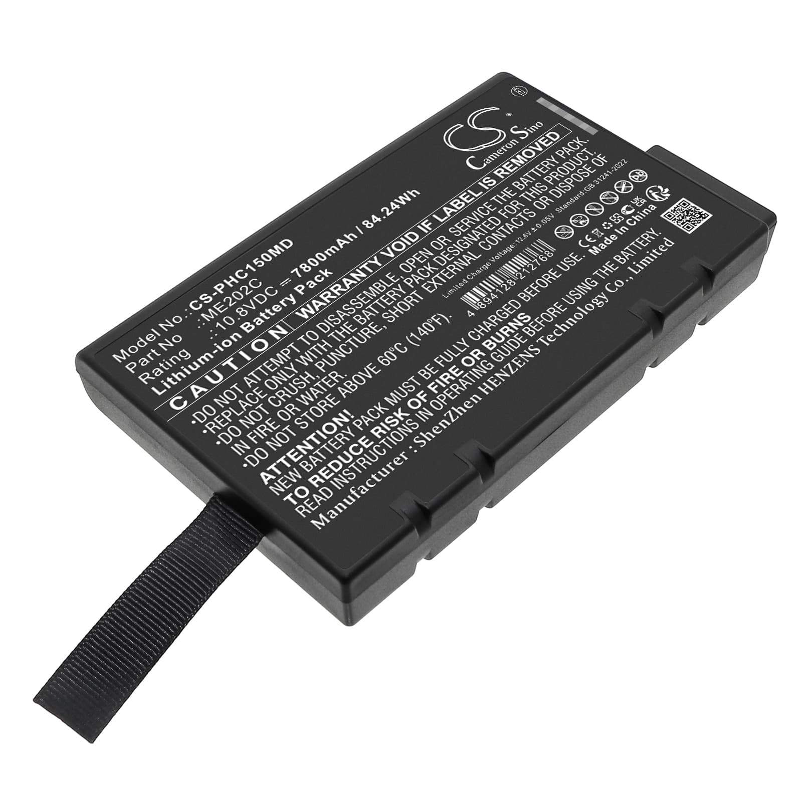 Replacement Battery for Philips Effica CM100 - CS-PHC150MD-1.jpg