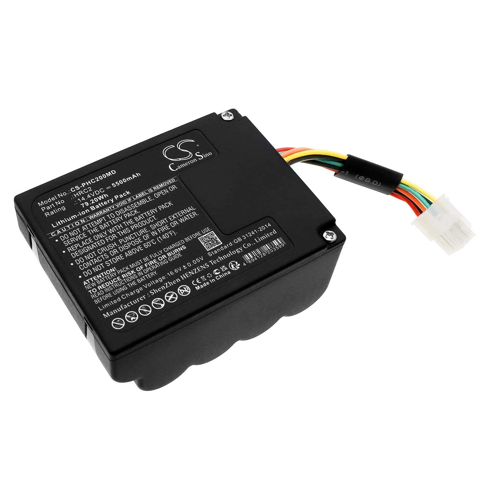 Replacement Battery for Philips HRC2 Detachable - CS-PHC200MD-1.jpg