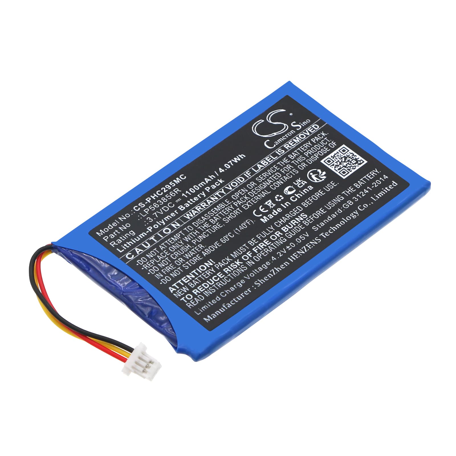 Replacement Battery for Philips HD CAM 295 - CS-PHC295MC-1.jpg