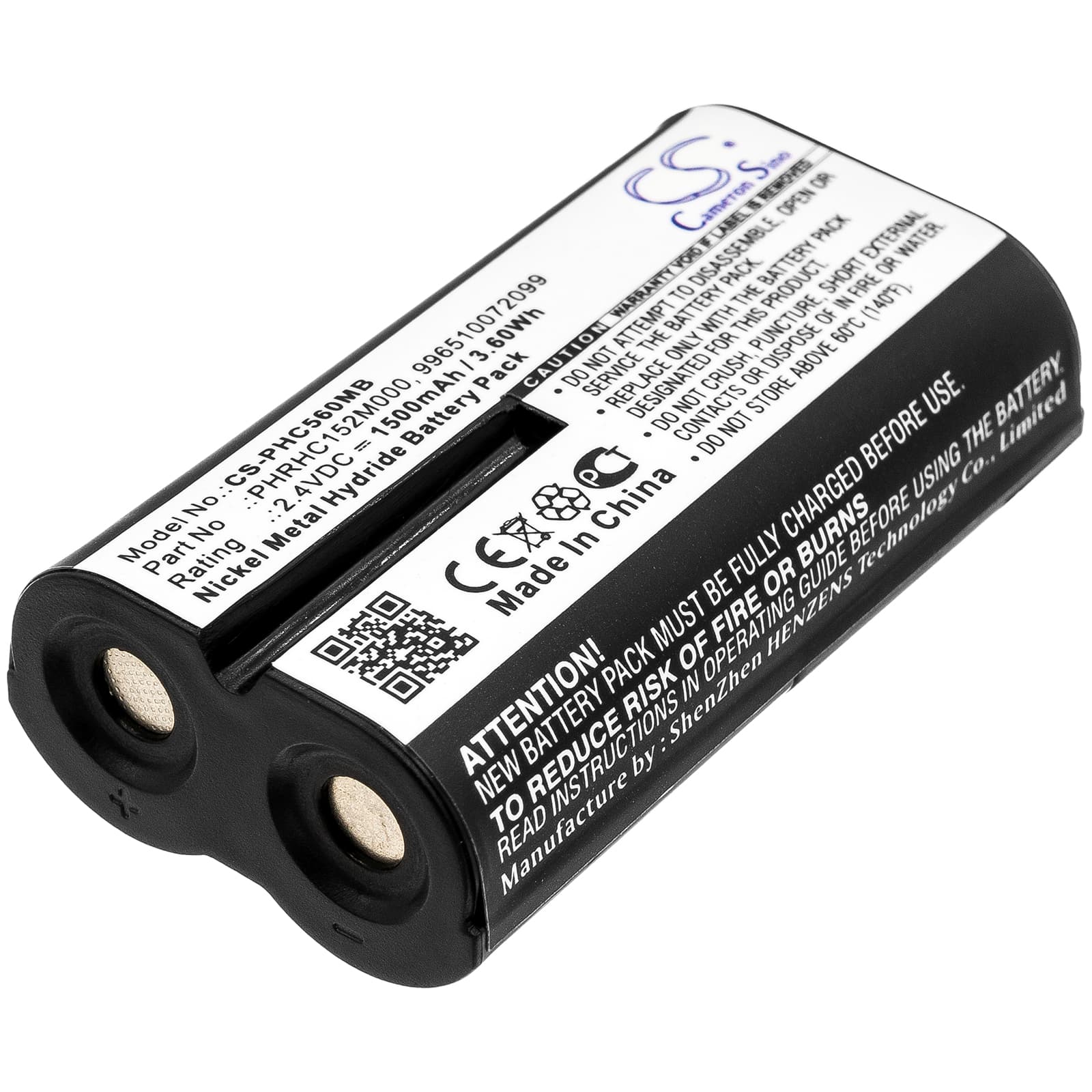Replacement Battery for Philips Avent SCD720/86 - CS-PHC560MB-1.jpg
