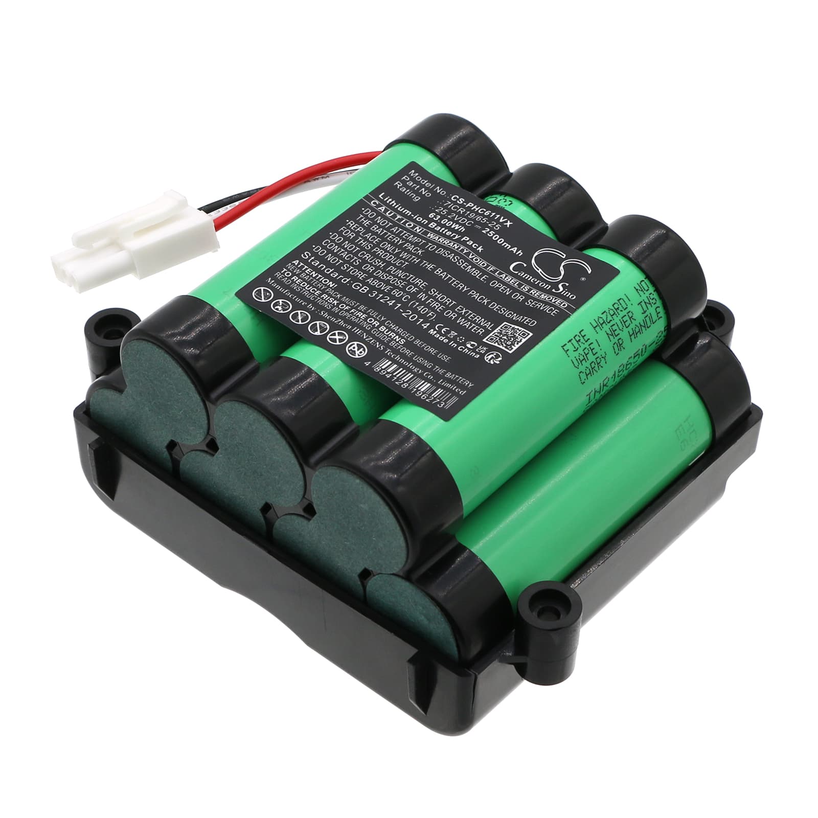 Replacement Battery for Philips PowerPro Uno - CS-PHC611VX-1.jpg