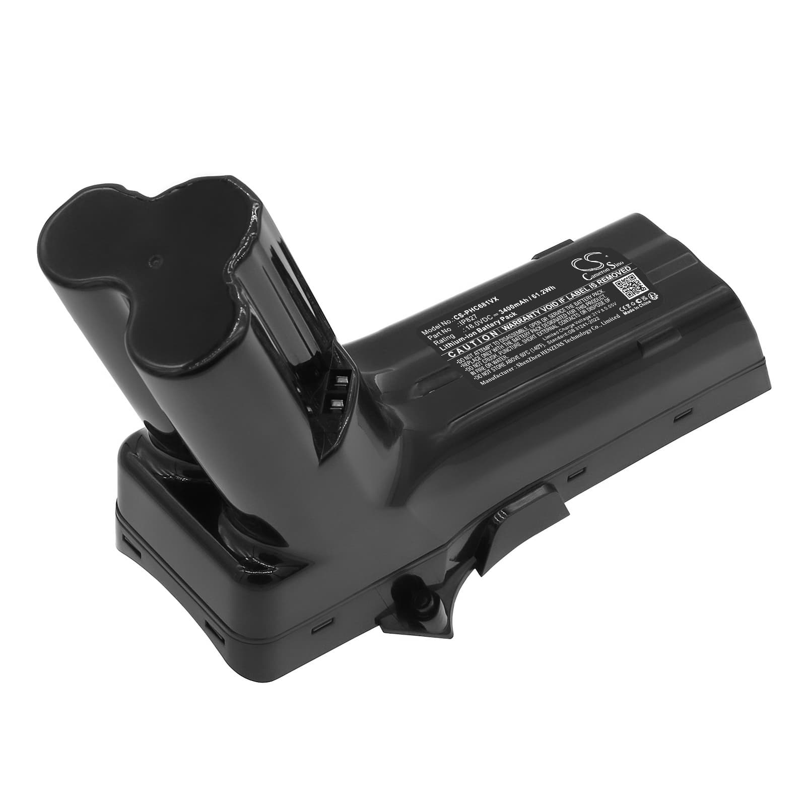 Replacement Battery for Philips SpeedPro Max - CS-PHC681VX-1.jpg