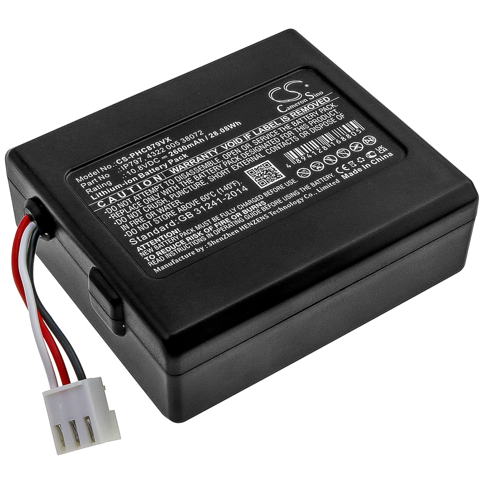 Replacement Battery for Philips FC8794 - CS-PHC879VX-1.jpg
