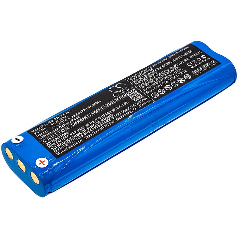 Replacement Battery for Bissell 2142 - CS-PHC881VX-1.jpg