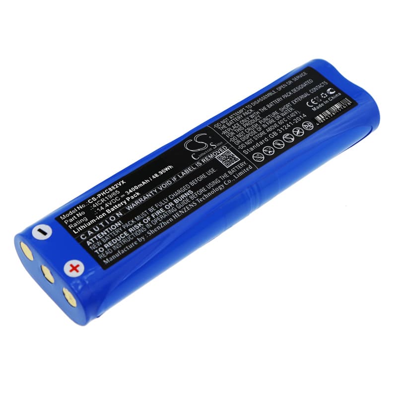 Replacement Battery for Bissell 2142 - CS-PHC882VX-1.jpg