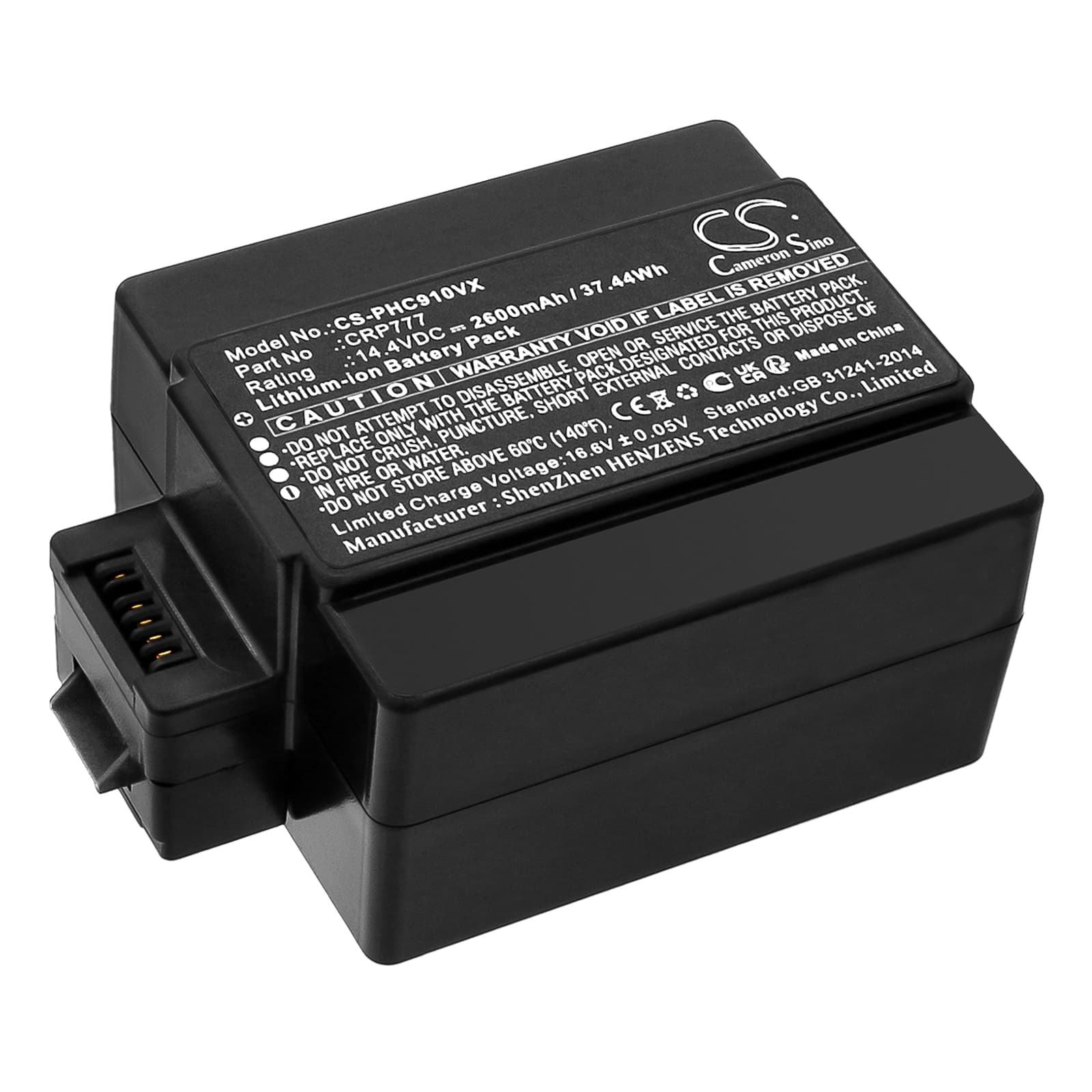 Replacement Battery for Philips CRP777 - CS-PHC910VX-1.jpg