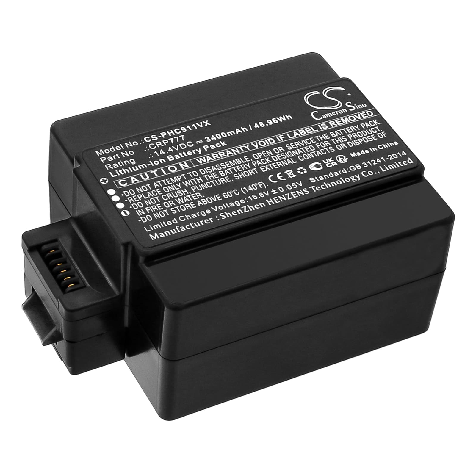 Replacement Battery for ICLEBO Free - CS-PHC911VX-1.jpg