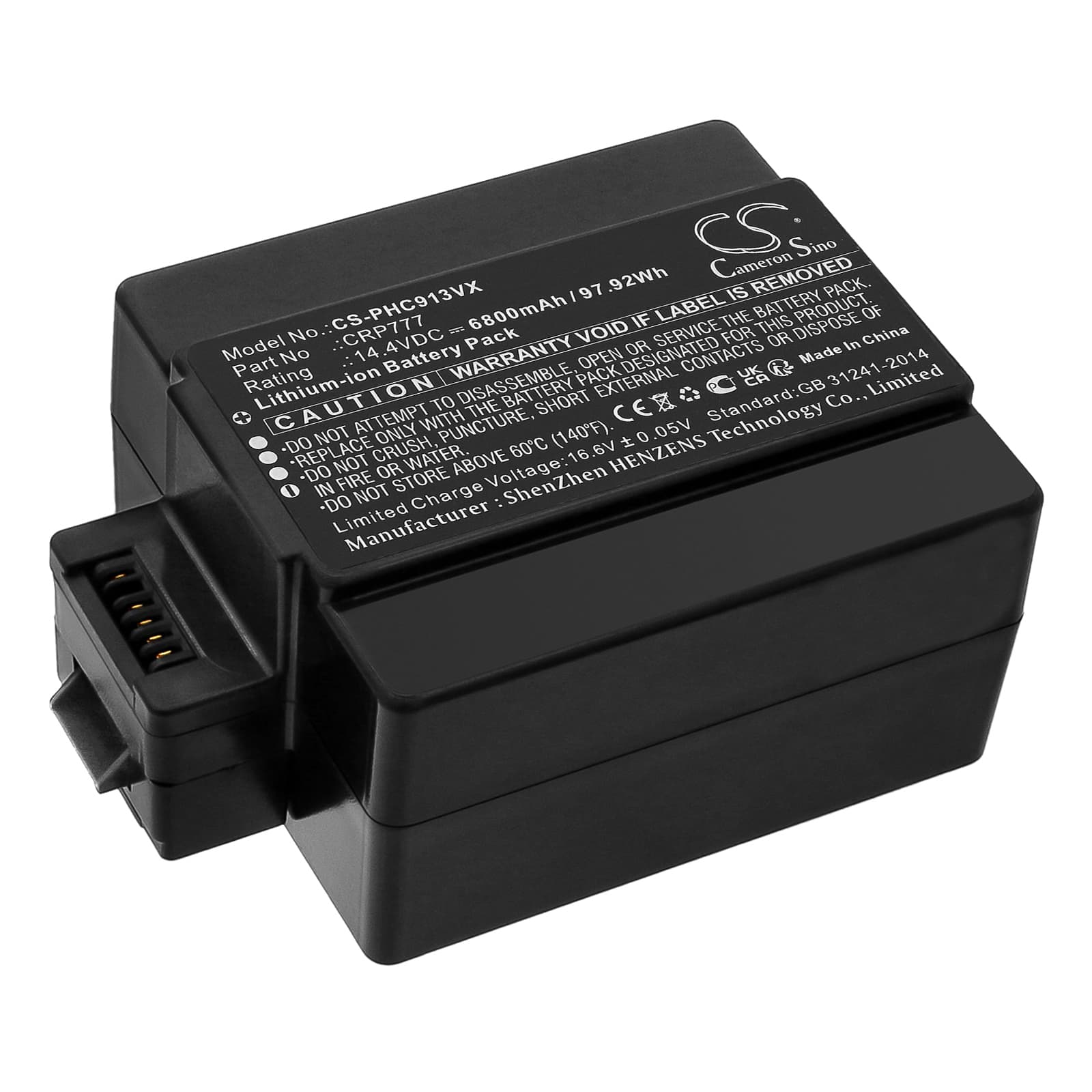 Replacement Battery for Philips CRP777 - CS-PHC913VX-1.jpg