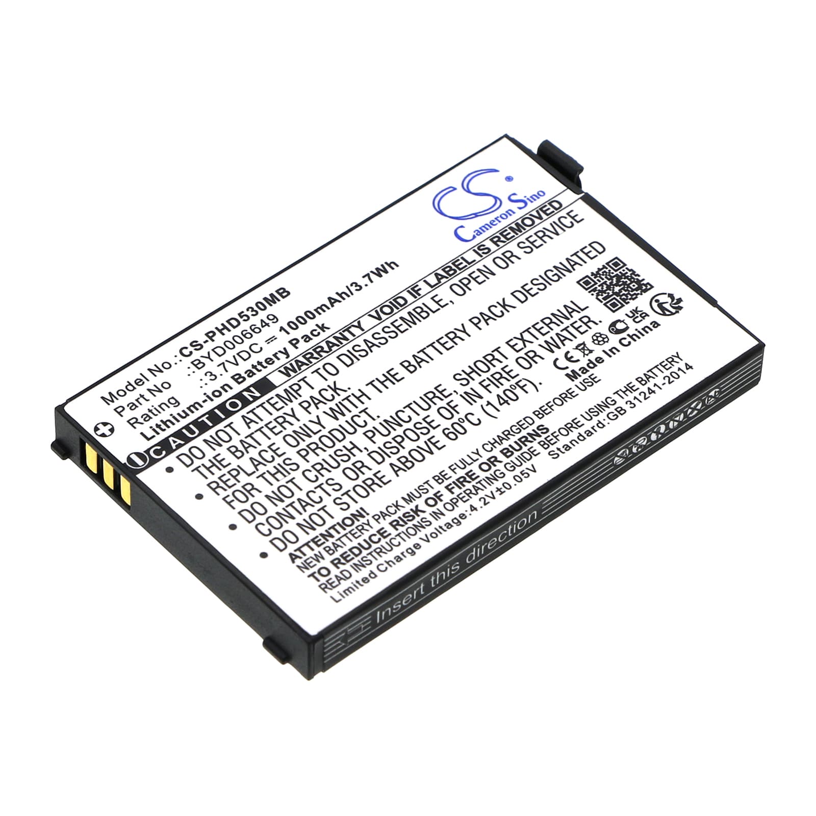 Replacement Battery for NUK Eco Control + Video - CS-PHD530MB-1.jpg