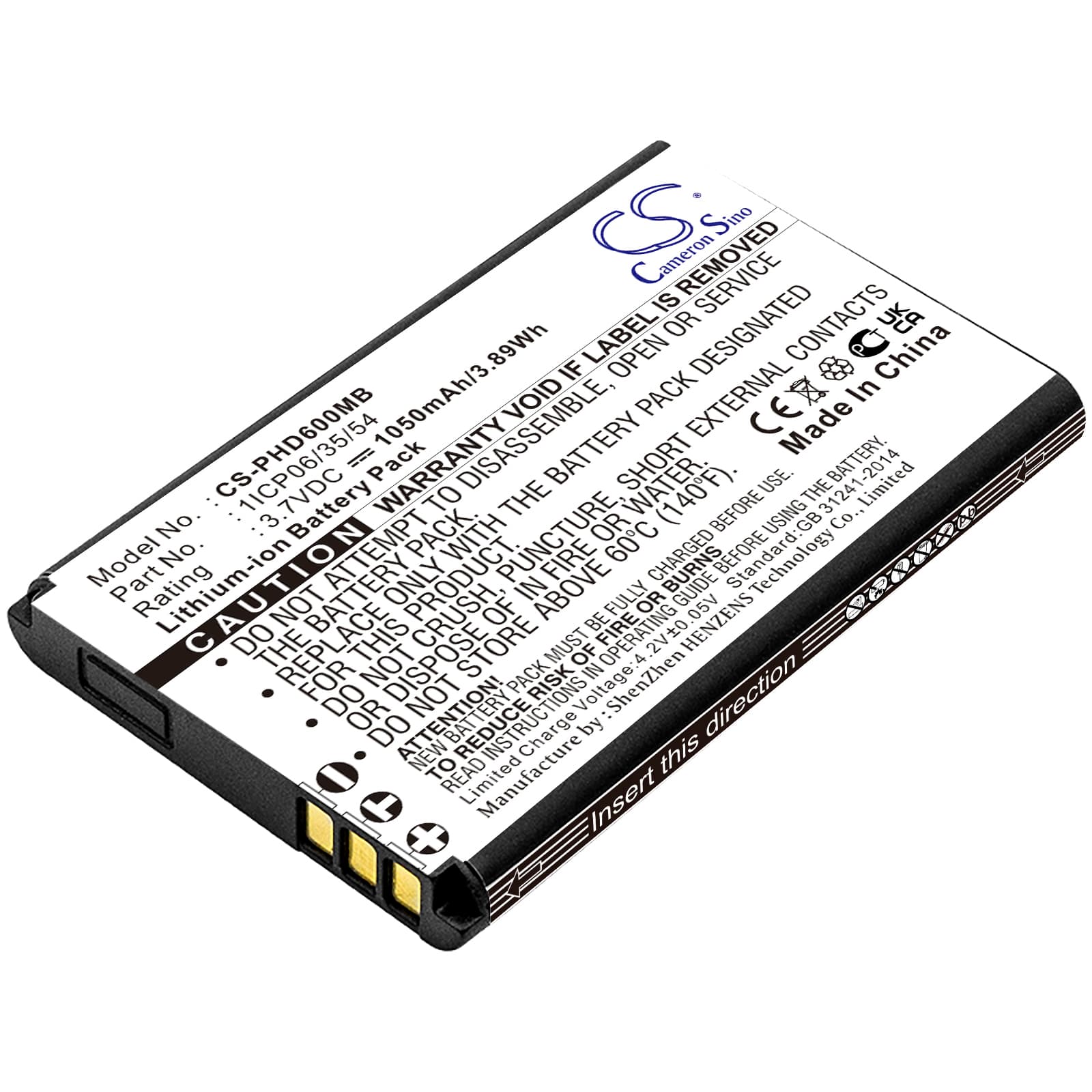 Replacement Battery for Levana 32102 - CS-PHD600MB-1.jpg