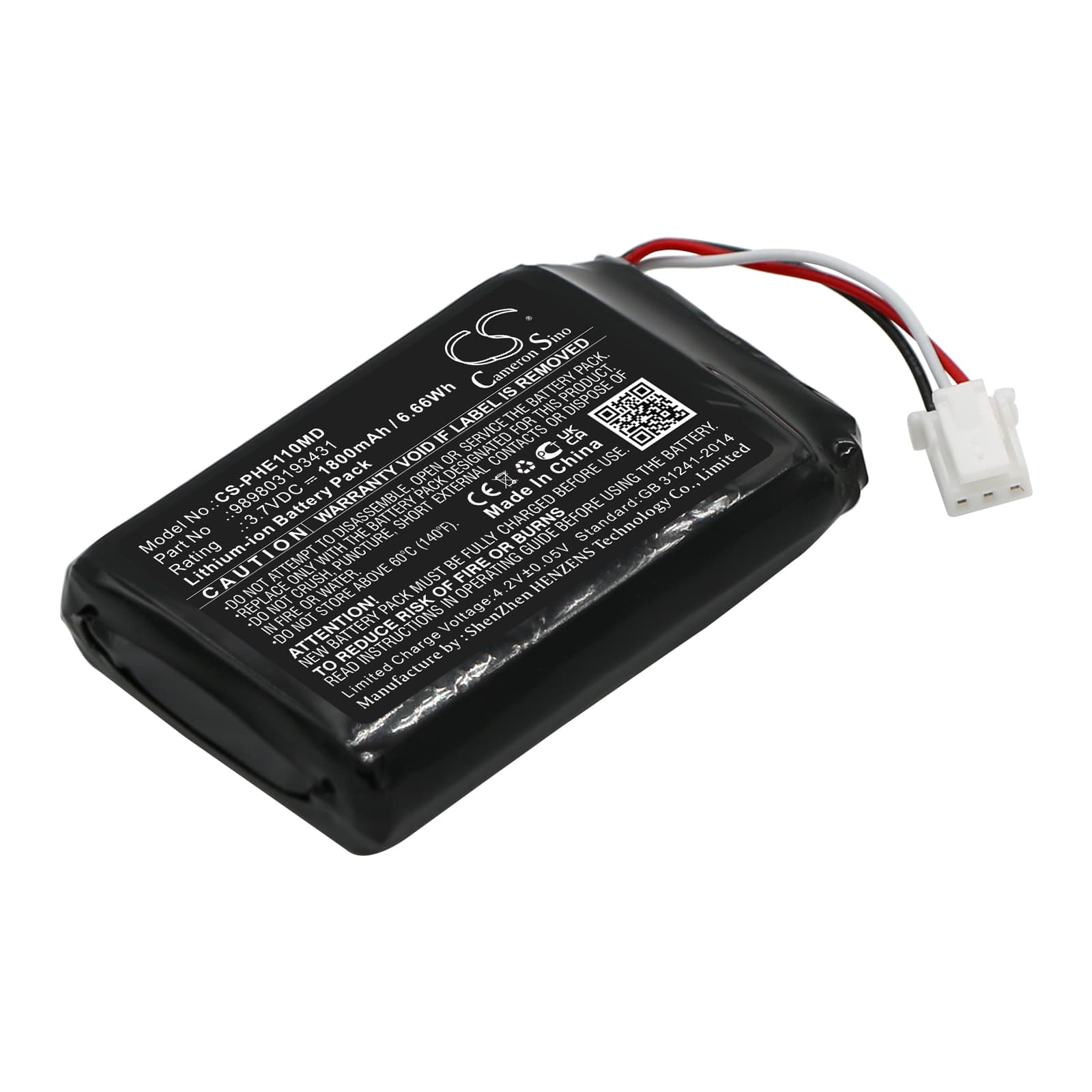 Replacement Battery for Philips Mercury Free Blood Pressure - CS-PHE110MD-1.jpg