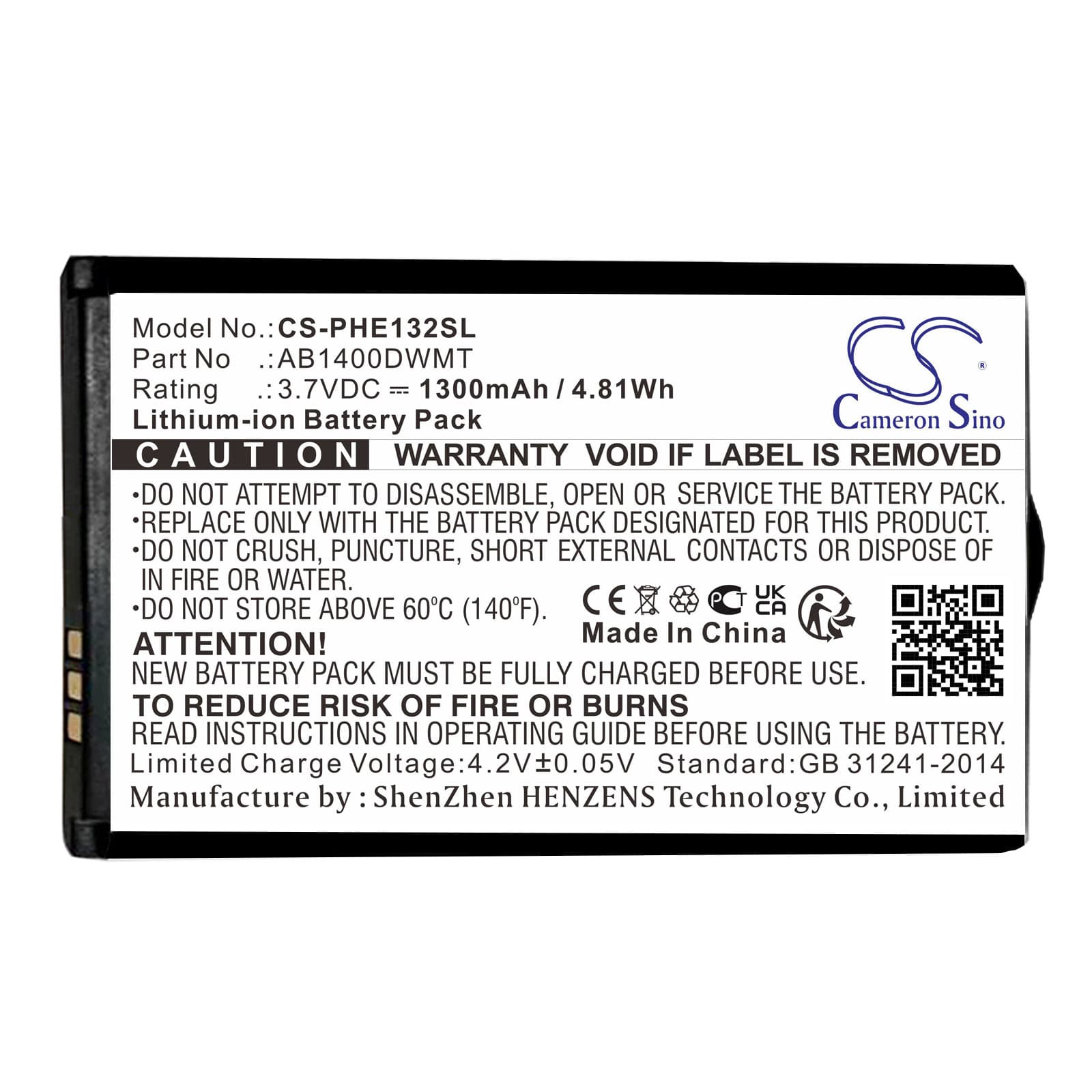 Replacement Battery for Philips E132 - CS-PHE132SL-1.jpg