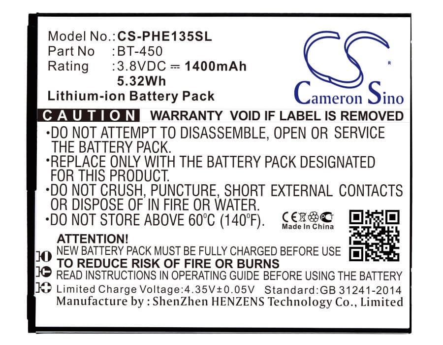 Replacement Battery for Philips E135x - CS-PHE135SL-1.jpg