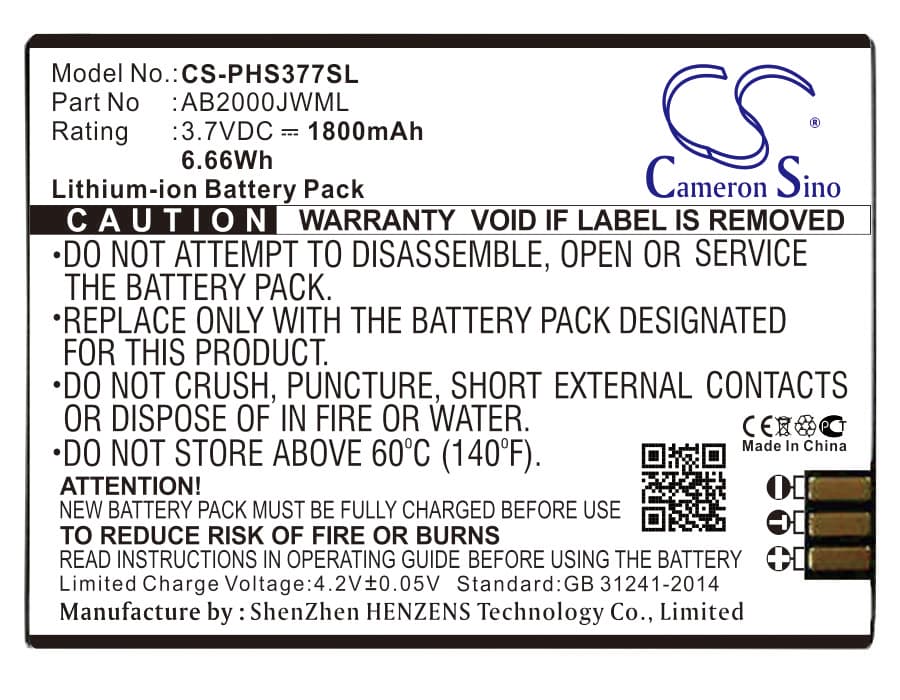 Replacement Battery for Philips Xenium E350 - CS-PHE350SL-1.jpg