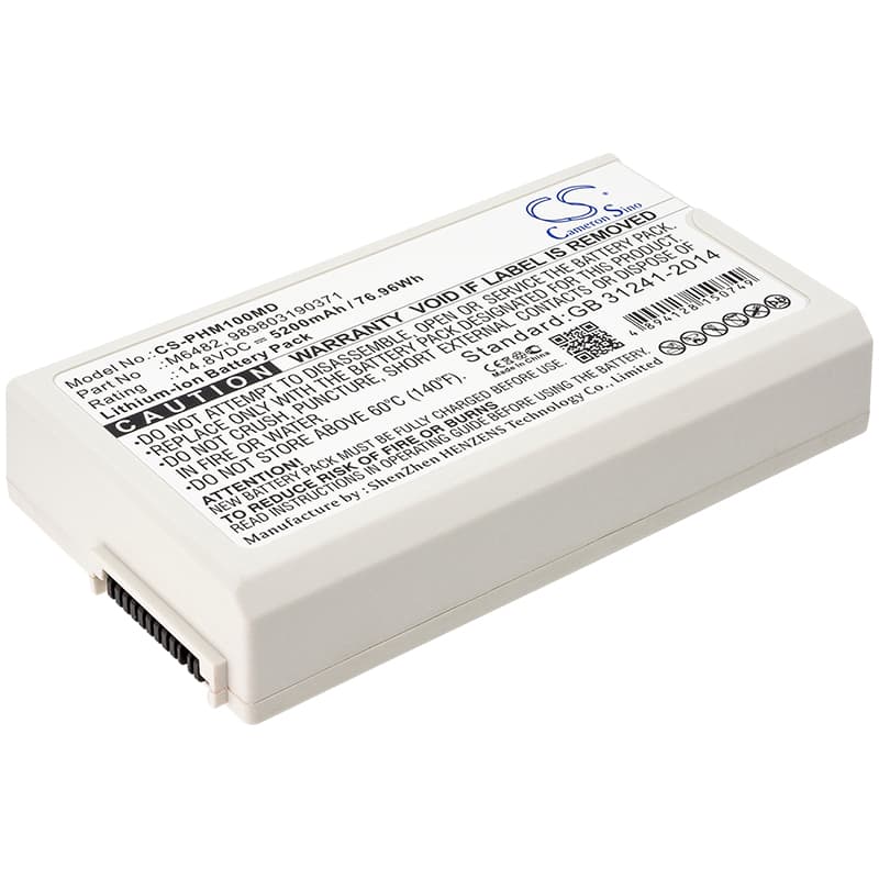 Replacement Battery for Philips Defibrillator DFM100 - CS-PHM100MD-1.jpg