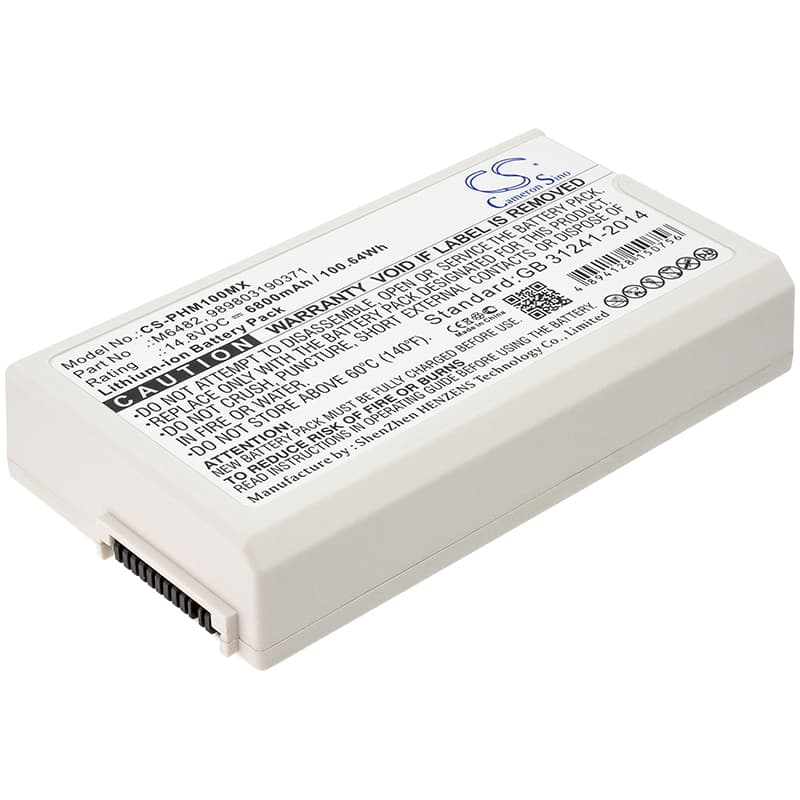 Replacement Battery for Philips Defibrillator DFM100 - CS-PHM100MX-1.jpg