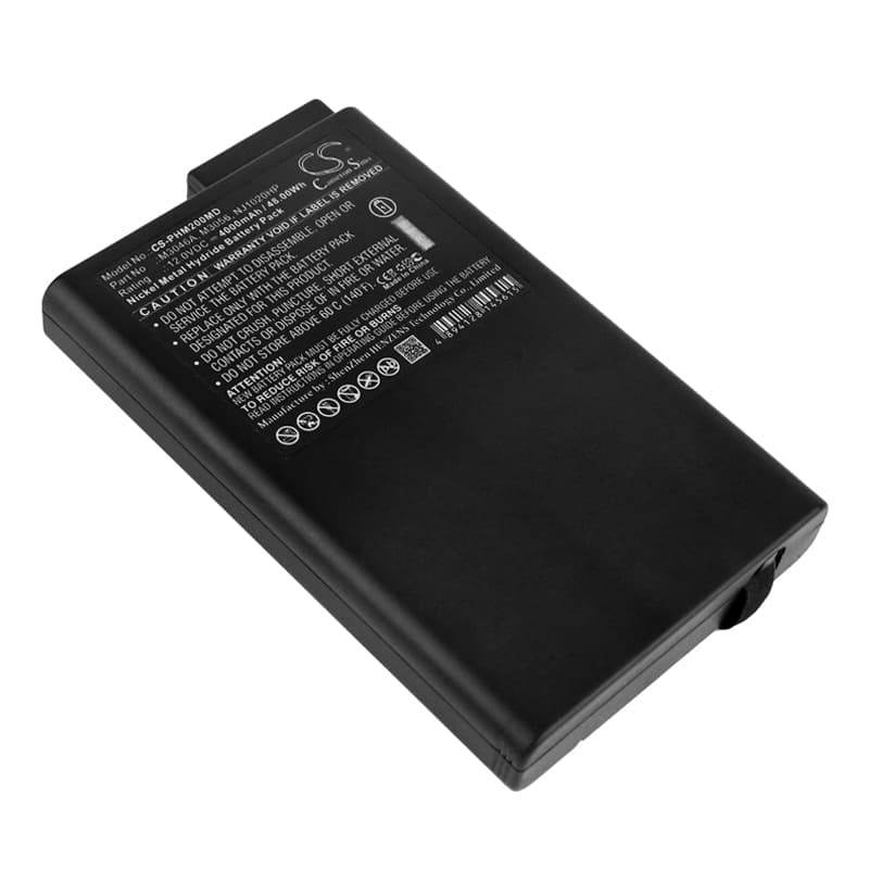 Replacement Battery for Philips Monitor Viridia M2 - CS-PHM200MD-1.jpg
