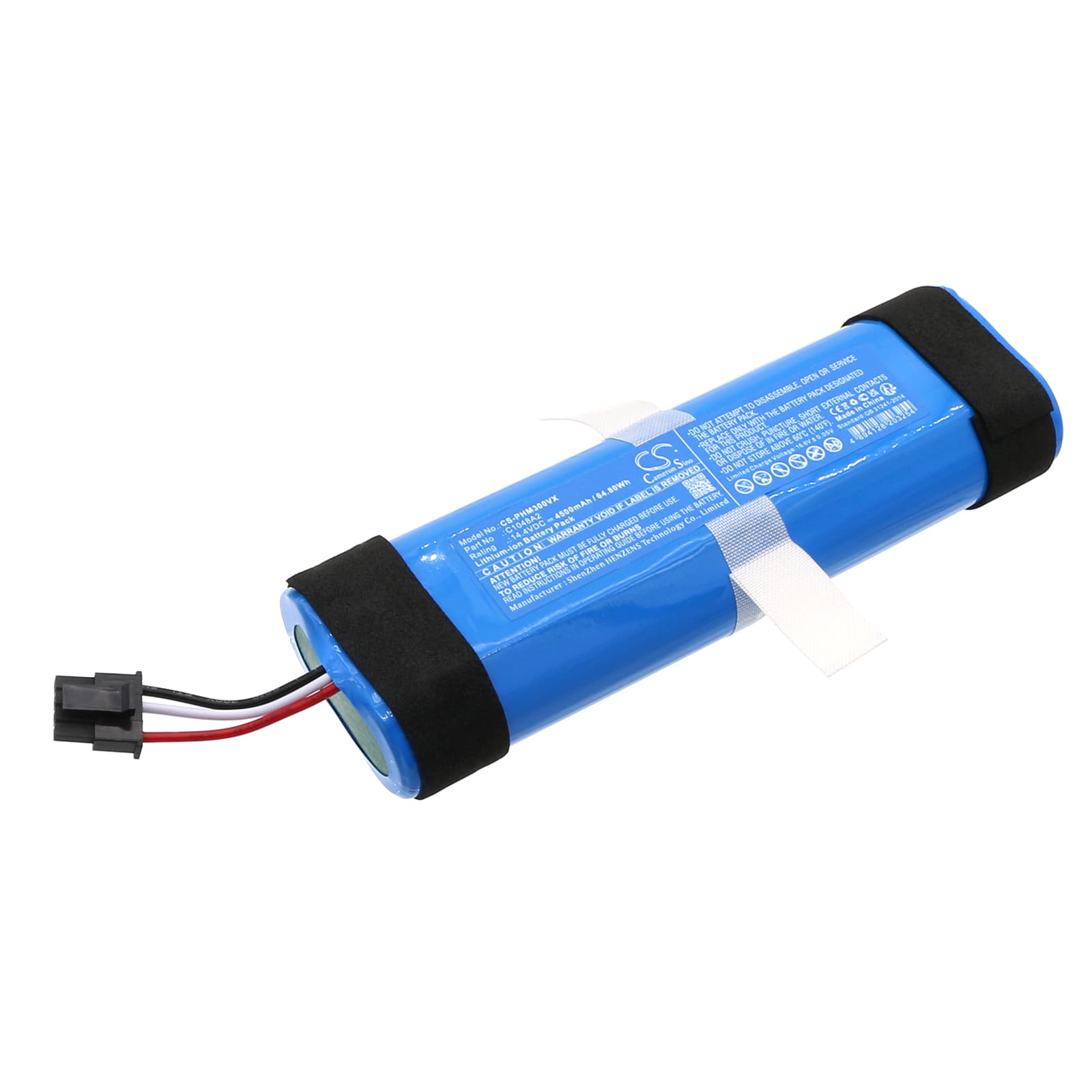 Replacement Battery for Philips HomeRun 3000 - CS-PHM300VX-1.jpg