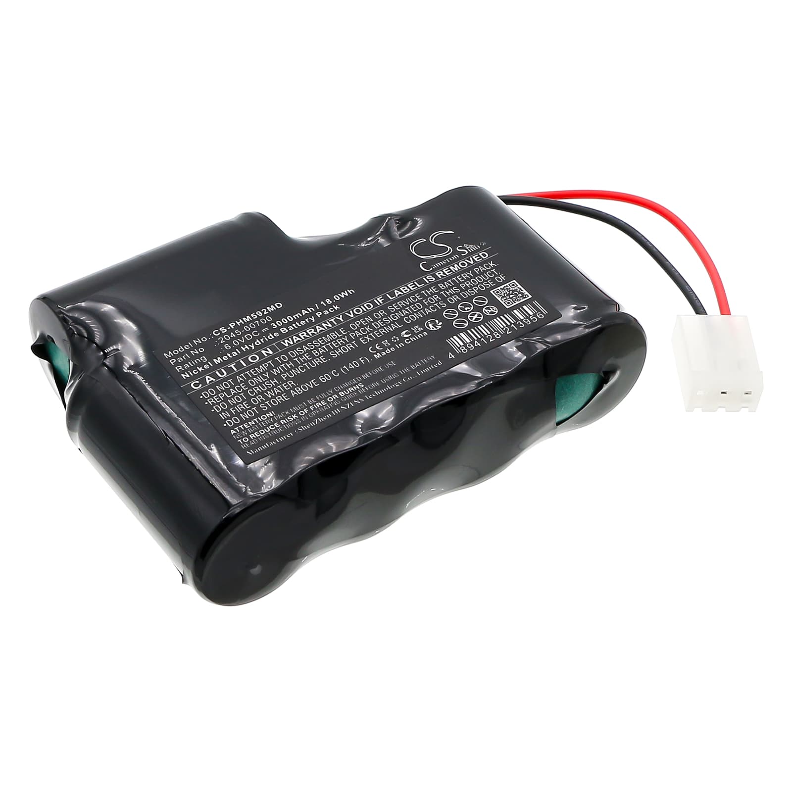 Replacement Battery for Philips 2040A Mida System - CS-PHM592MD-1.jpg
