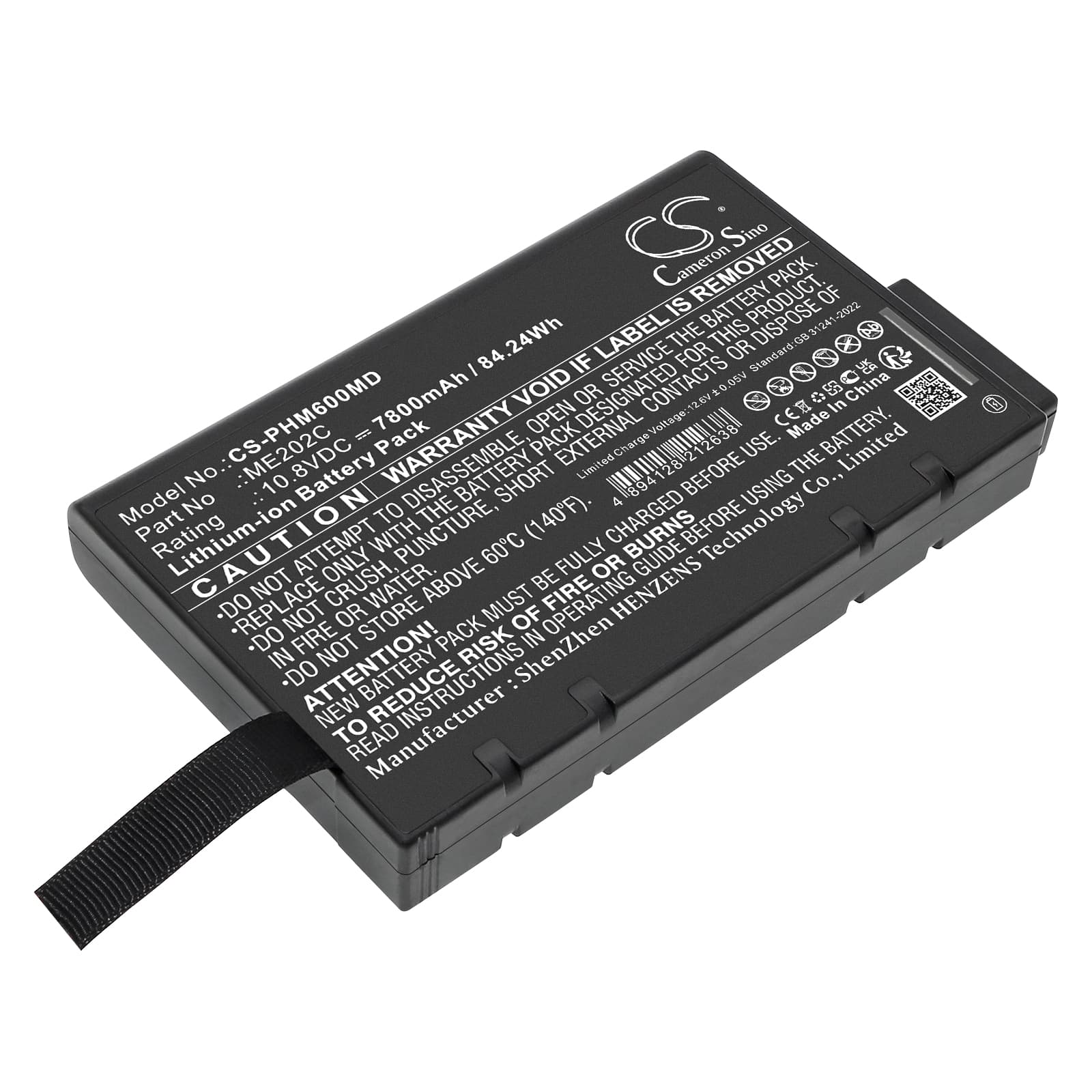 Replacement Battery for Philips Suresign ( 863283） - CS-PHM600MD-1.jpg