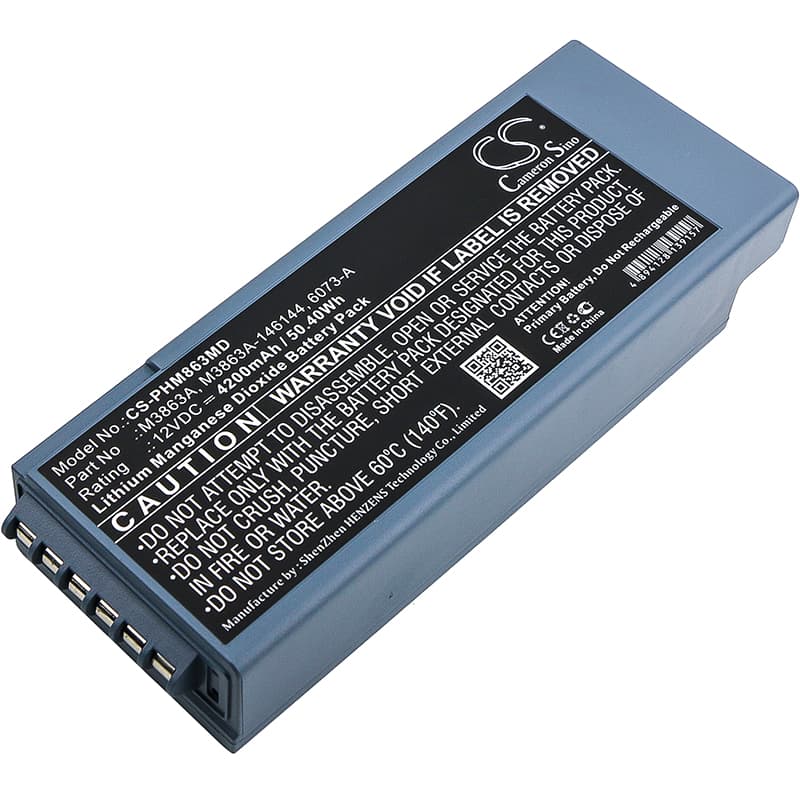 Replacement Battery for Philips HeartStart FR2 - CS-PHM863MD-1.jpg