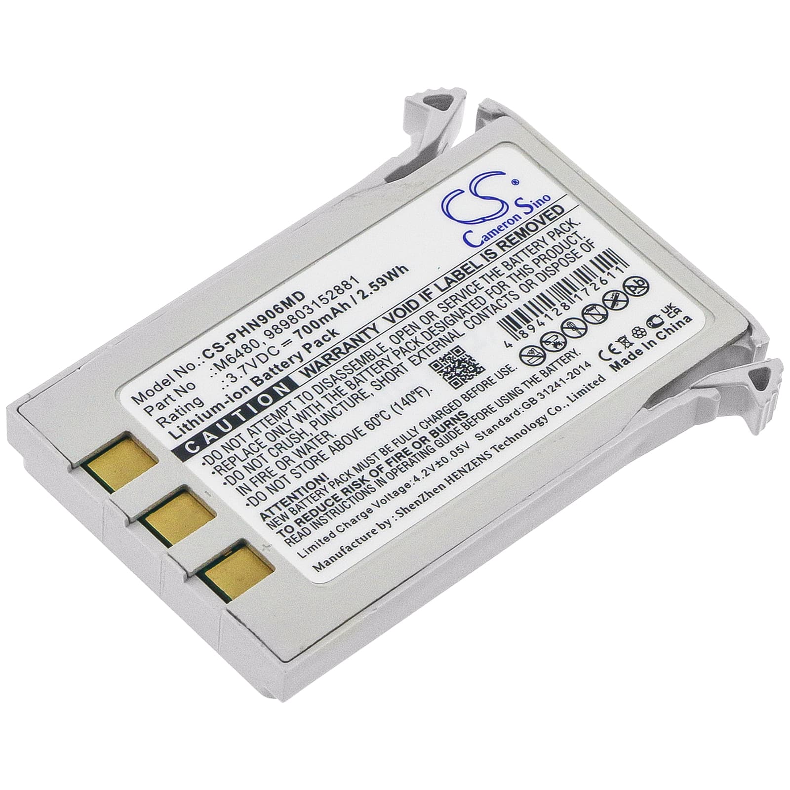 Replacement Battery for Philips Moniteur Invivo 9065 - CS-PHN906MD-1.jpg