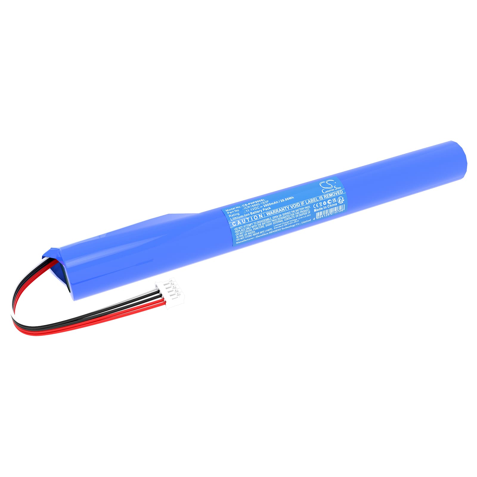 Replacement Battery for Philips Fidelio P9 - CS-PHP900SL-1.jpg
