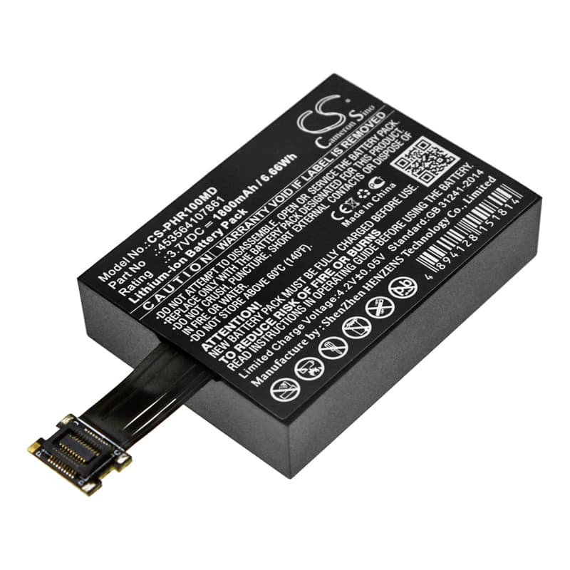 Replacement Battery for Philips TRNSBV1 Range - CS-PHR100MD-1.jpg