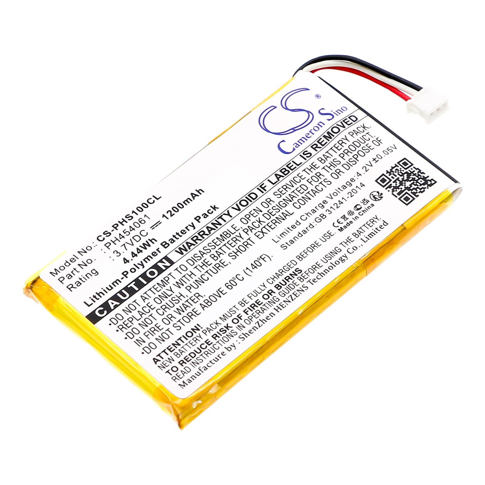 Replacement Battery for Philips S10A - CS-PHS100CL-1.jpg