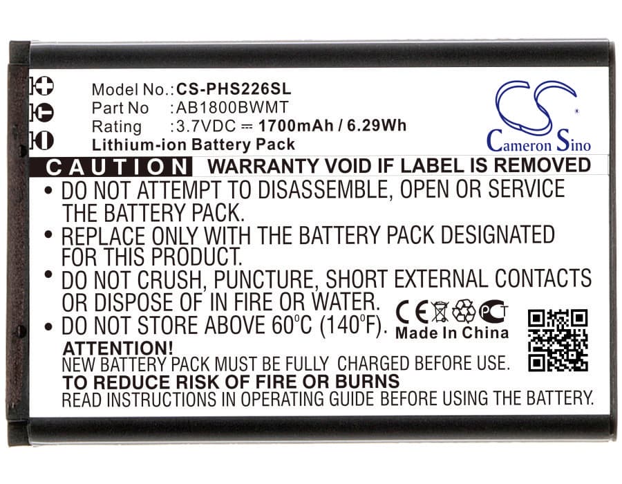 Replacement Battery for Philips S226M - CS-PHS226SL-1.jpg