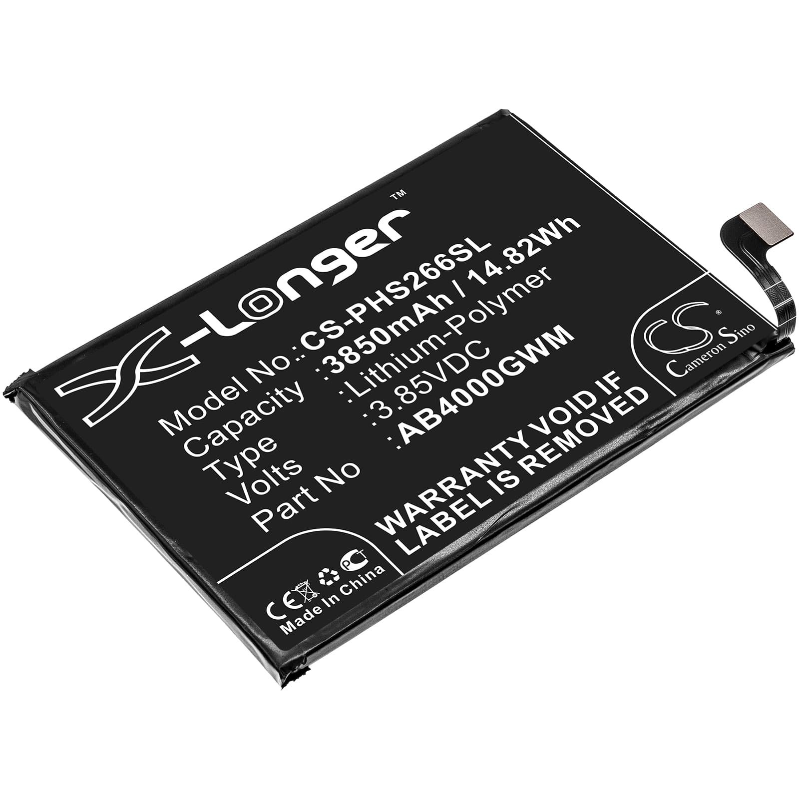 Replacement Battery for Philips Xenium S266 - CS-PHS266SL-1.jpg