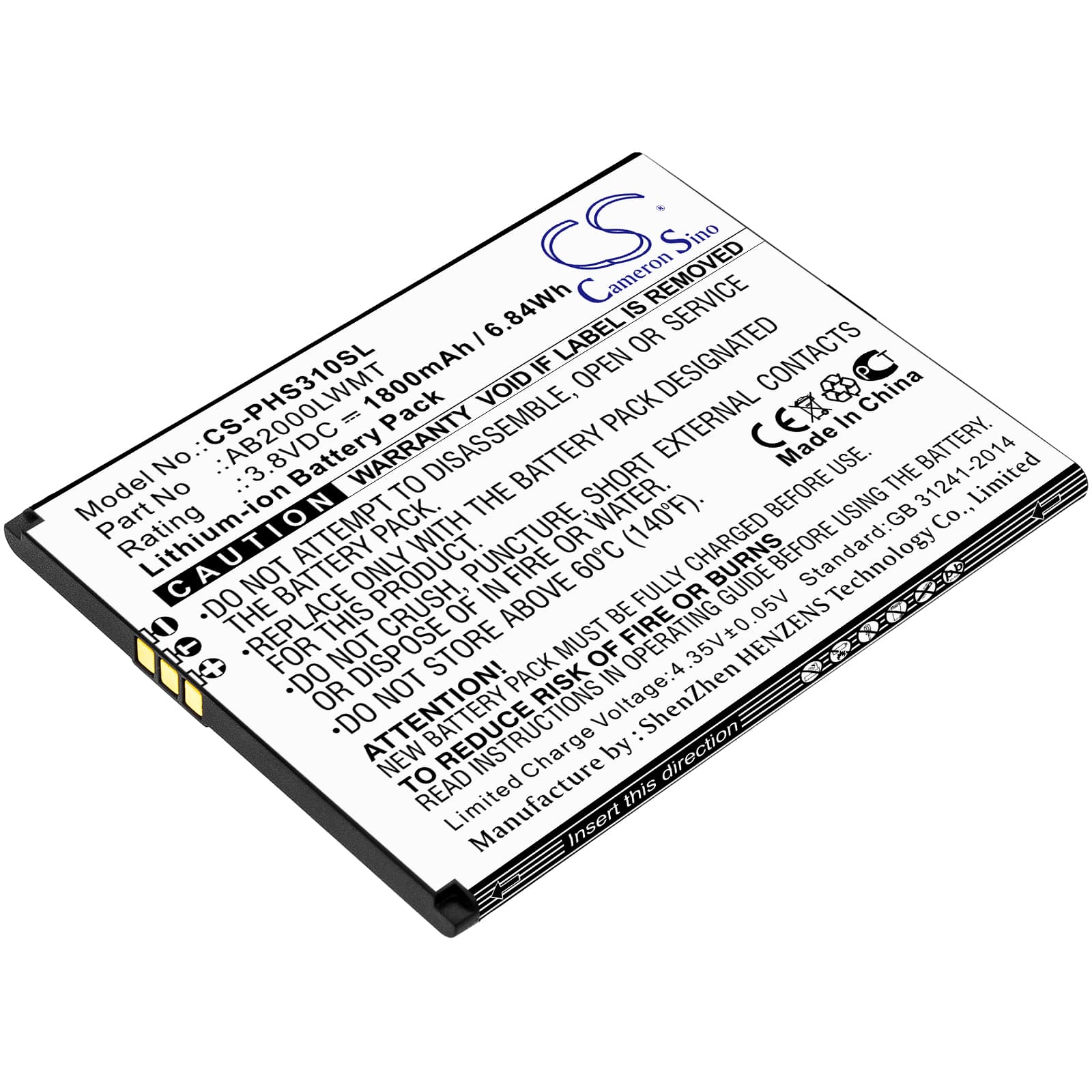 Replacement Battery for Philips Xenium CTS310X - CS-PHS310SL-1.jpg