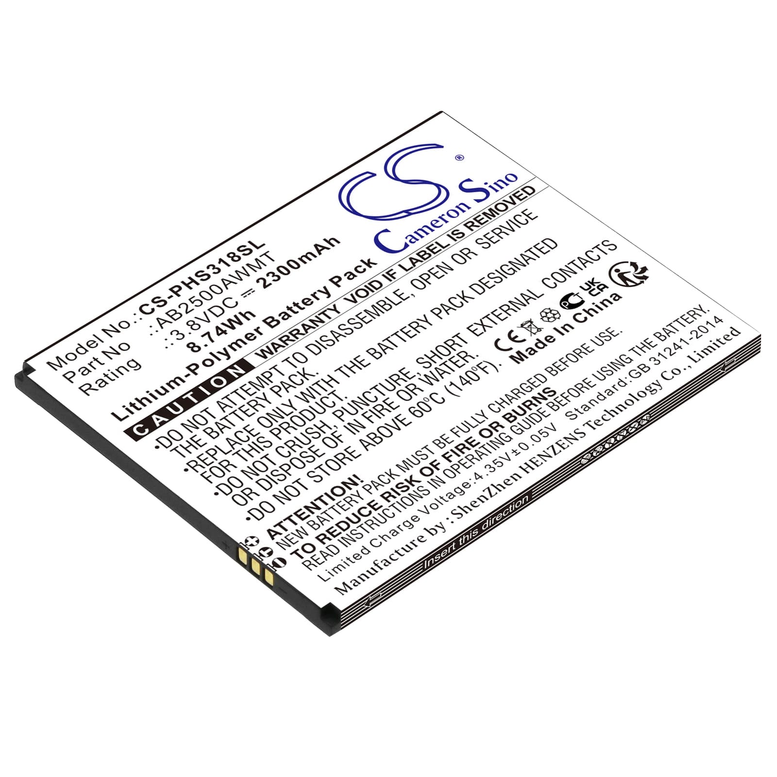 Replacement Battery for Philips Xenium S318 - CS-PHS318SL-1.jpg