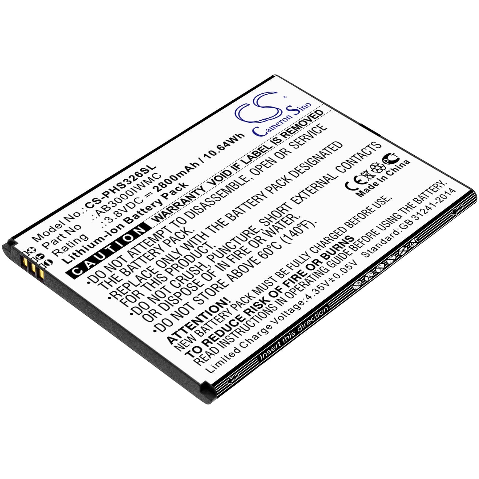 Replacement Battery for Philips Xenium S326 - CS-PHS326SL-1.jpg