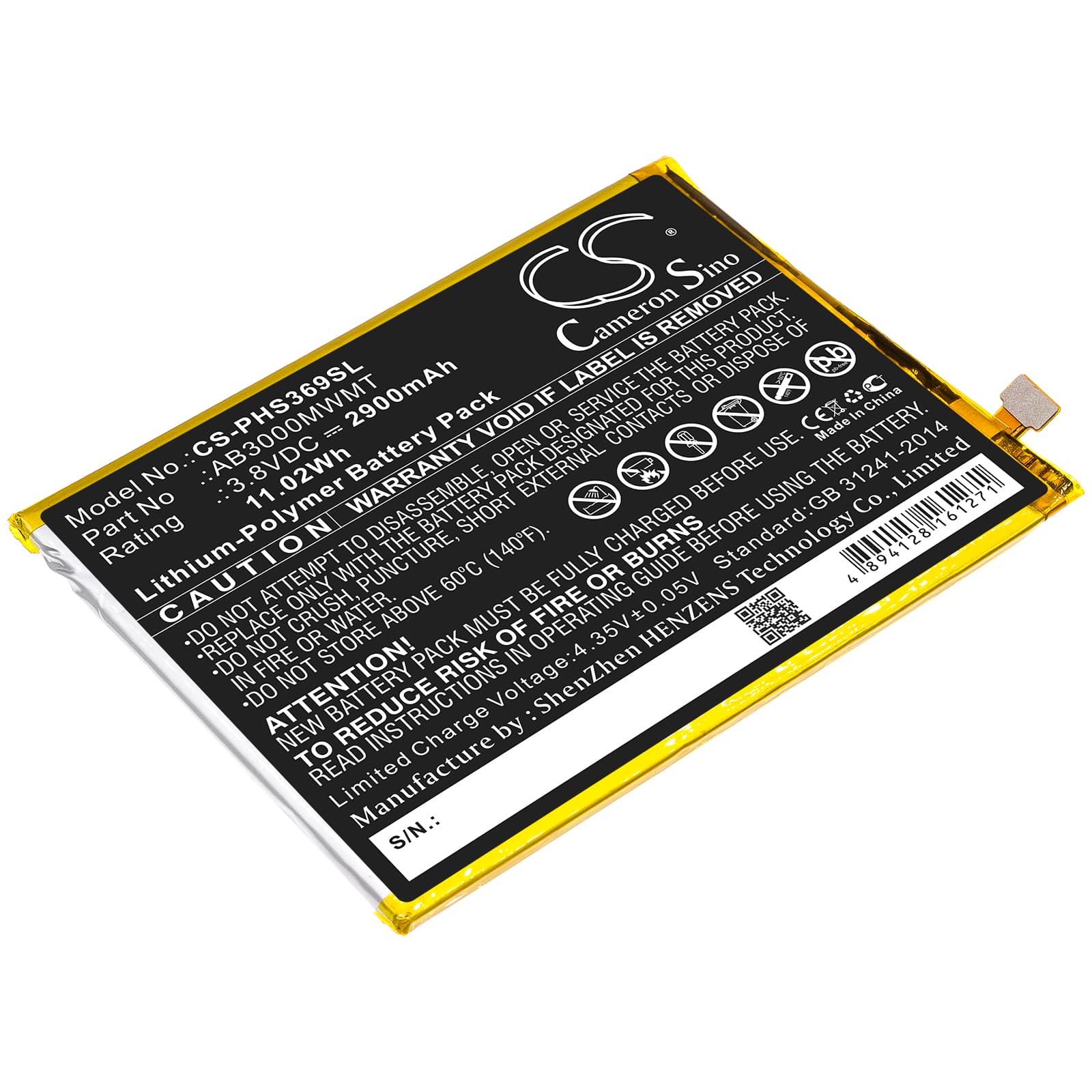 Replacement Battery for Philips Xenium S369 - CS-PHS369SL-1.jpg