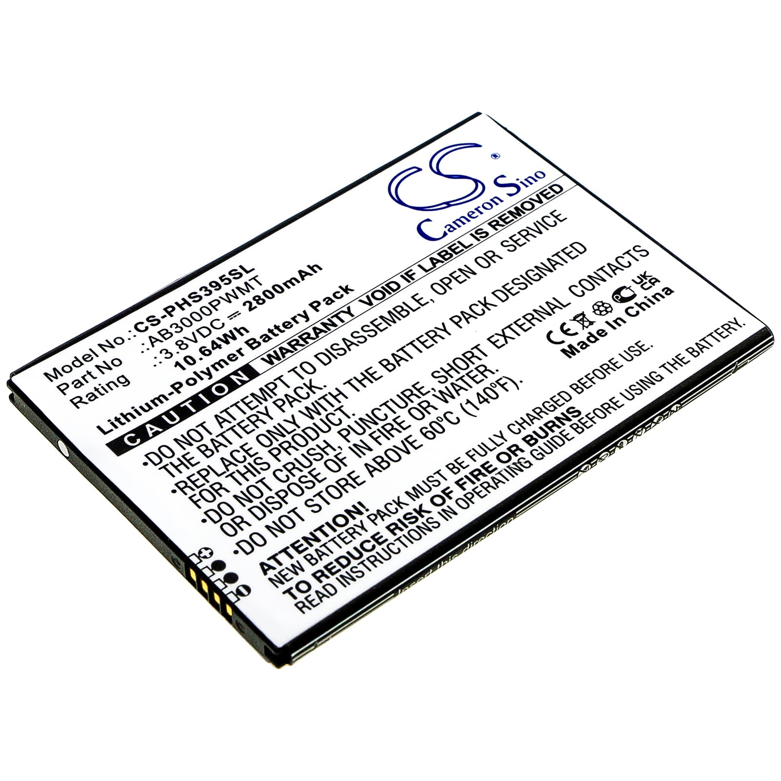 Replacement Battery for Philips Xenium S395 - CS-PHS395SL-1.jpg