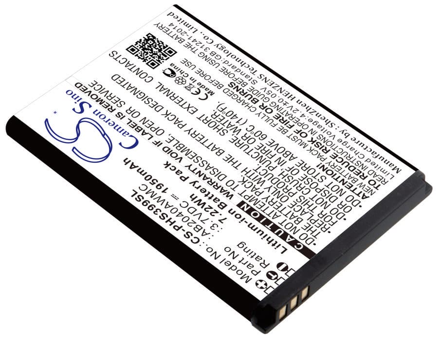 Replacement Battery for Philips Xenium S399 - CS-PHS399SL-1.jpg