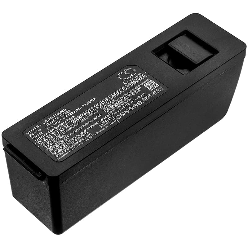 Replacement Battery for Philips Trilogy 100 Breathe - CS-PHT100MD-1.jpg