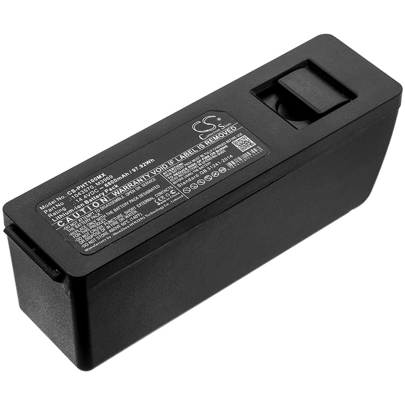 Replacement Battery for Philips Trilogy 100 Breathe - CS-PHT100MX-1.jpg